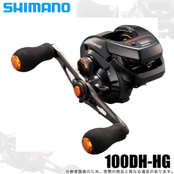 SHIMANO シマノ 両軸リール 21 100DH-HG バルケッタ 右ハンドル 2021年モデル 4969363042682